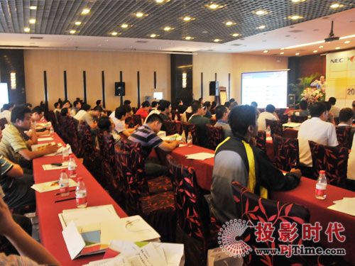 pjtime.com 行业新闻 同辉佳视